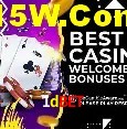 Promoções Sazonais 1dbet