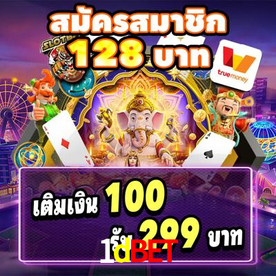 Player Reviews 1dbet